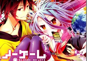 No Game no Life 07 (Small)